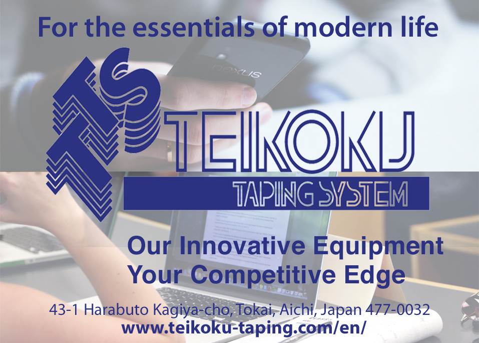 Teikoku Taping System